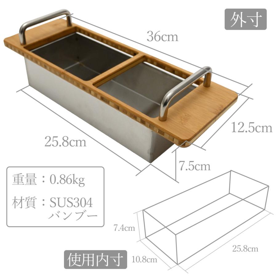waku fimac テーブル用 ステンボックス スパイスボックス テーブルに