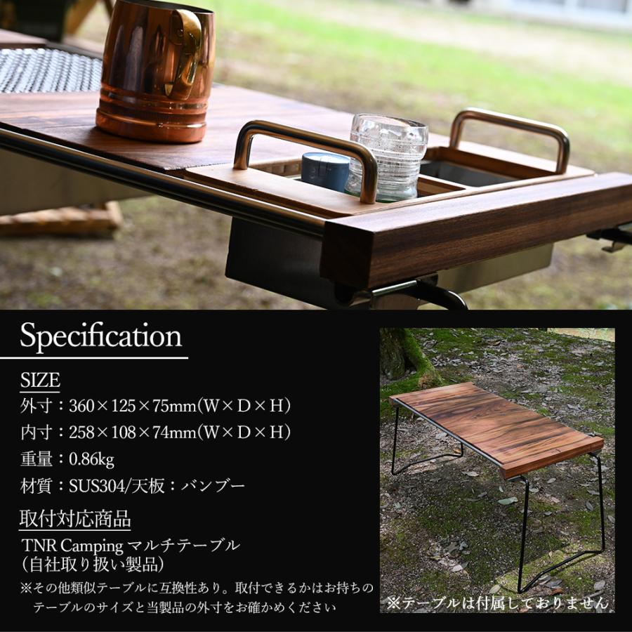 waku fimac テーブル用 ステンボックス スパイスボックス waku fimac テーブル用 ステンボックス スパイスボックス