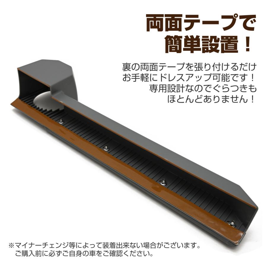 限定値下げ　ランドクルーザー70 アームレスト前後セット ランドクルーザー 70 75 76 78 79 再販 ドリンクホルダー アームレスト