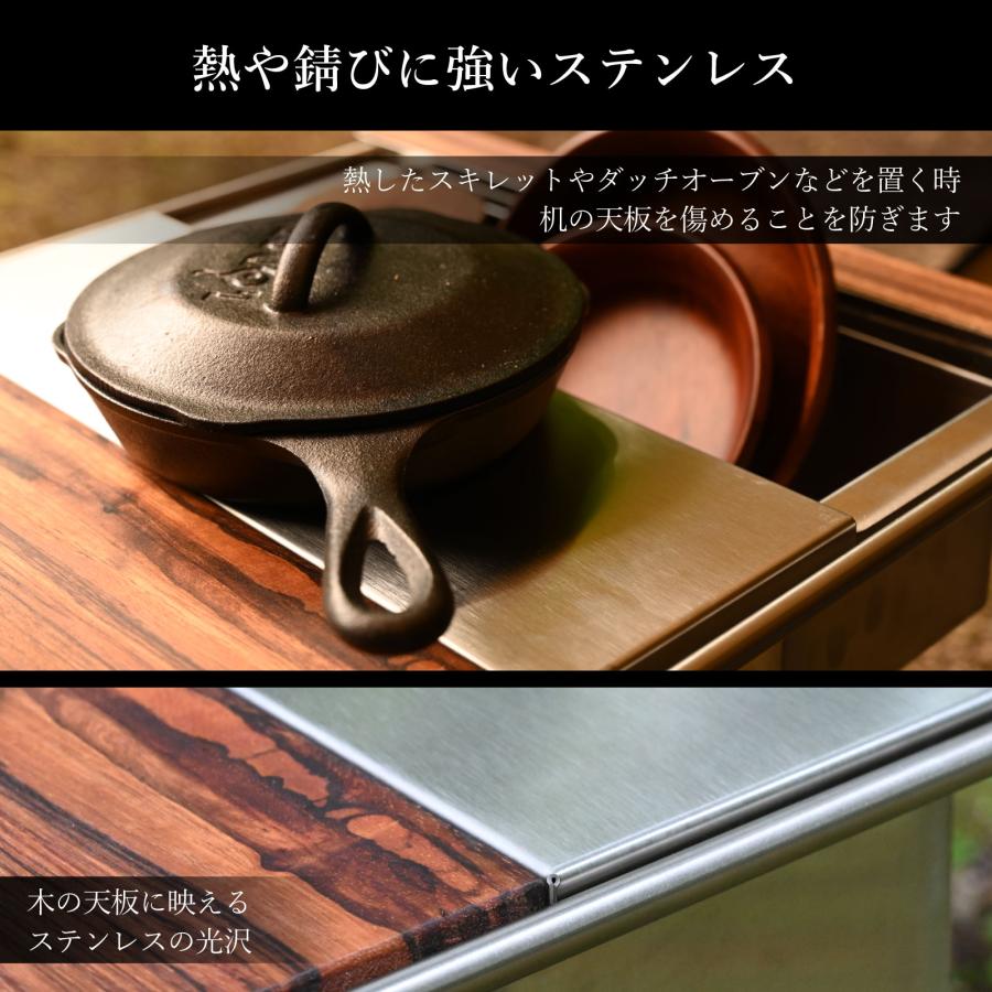 WAKU FIMAC テーブル用 ステンボックス IGT互換 ハーフユニット