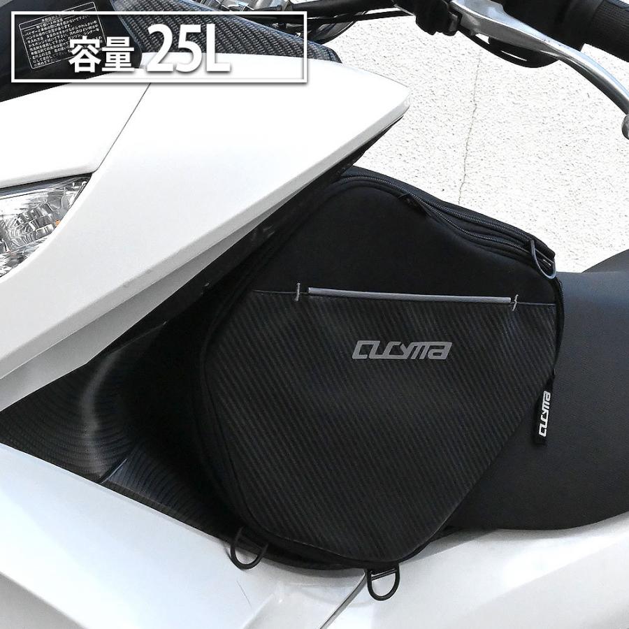 スクーター用 タンクバック バイク オートバイ ショルダーバッグ スクーター用 タンクバック バイク オートバイ ショルダーバッグ