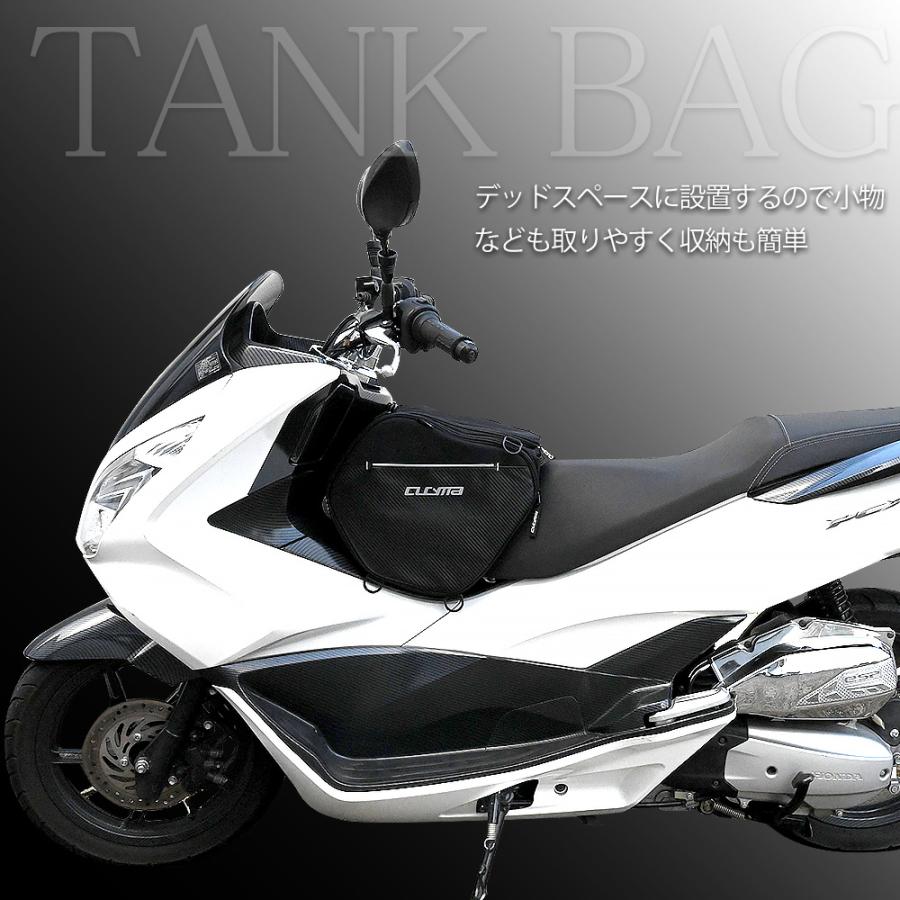 スクーター用 タンクバック バイク オートバイ ショルダーバッグ 収納