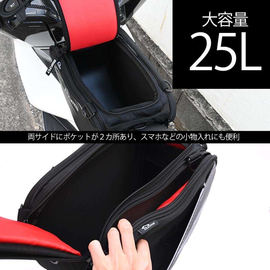 しょ様、専用ご購入品 スクーター用 タンクバック バイク オートバイ ショルダーバッグ 収納