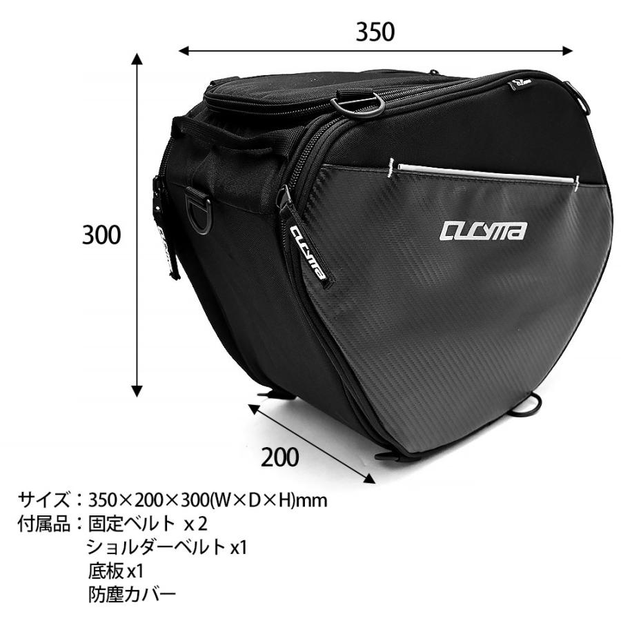 スクーター用 タンクバック バイク オートバイ ショルダーバッグ 収納