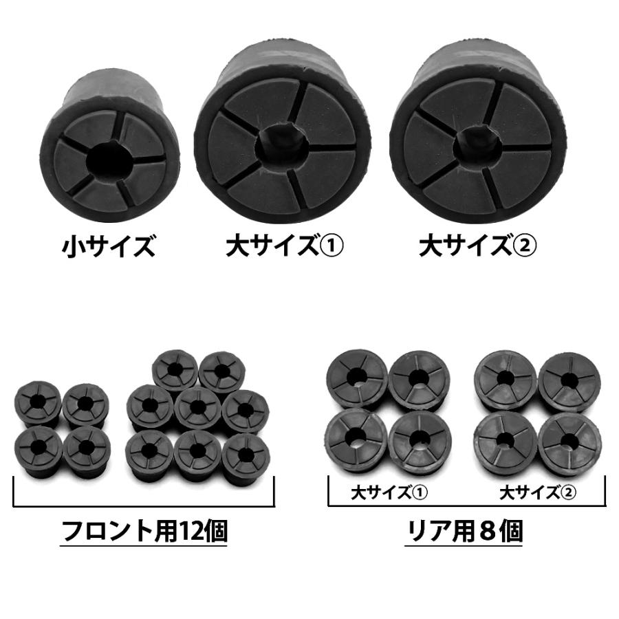 ジムニー カーボンブッシュ ブラック JA11 JA71 JA51 JB31 強化 修理