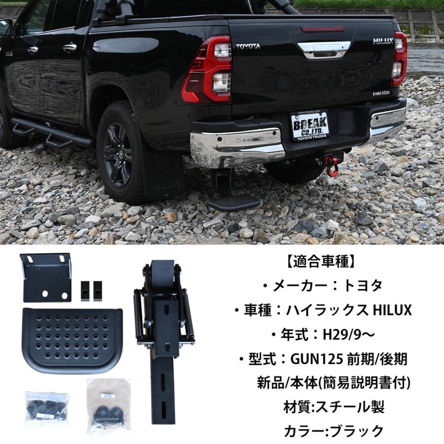 Б ハイラックス GUN125 前期 後期 Z X Z Black Rally Edition Б ハイラックス GUN125 前期 後期 Z X Z Black Rally Edition