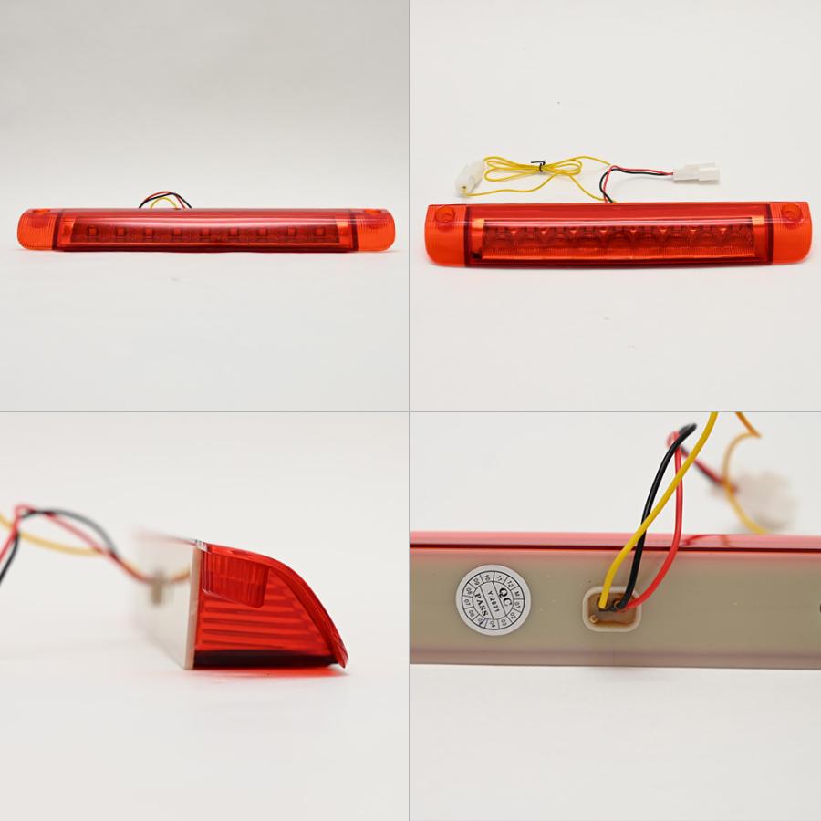 LED ハイマウントストップランプ ハイマウント ストップランプ