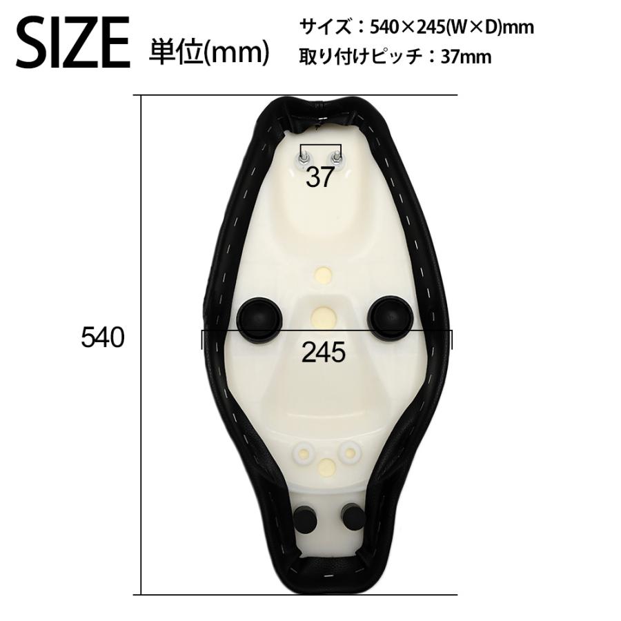 カブ シート ダブルシート ブラック ダイヤカット スーパーカブ 50 70