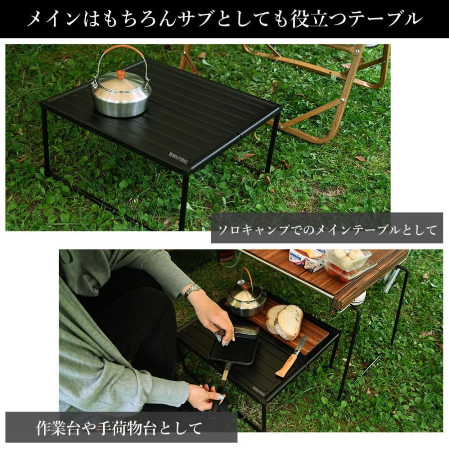 WAKU FIMAC 折りたたみテーブル 焚き火テーブル キャンプ テーブル