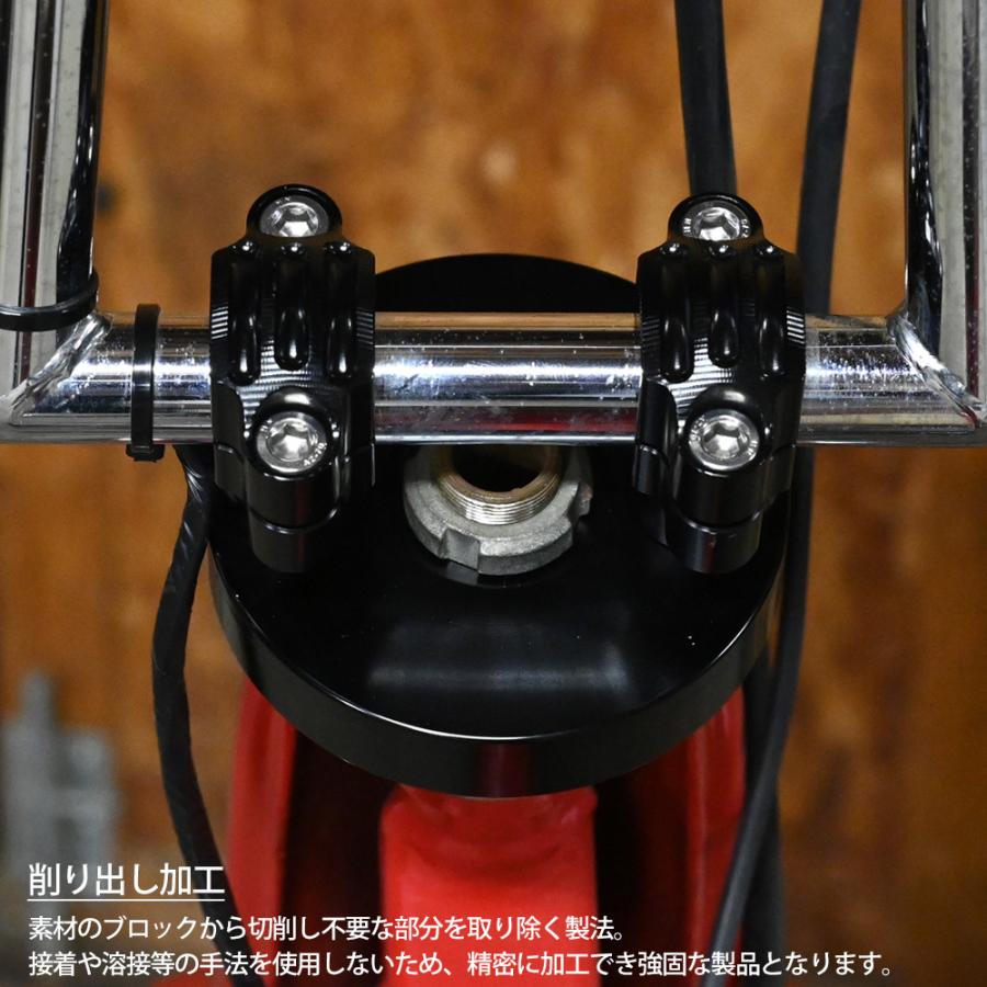 スーパーカブ リトルカブ C50 C90 ハンドルポスト アルミ バーハン