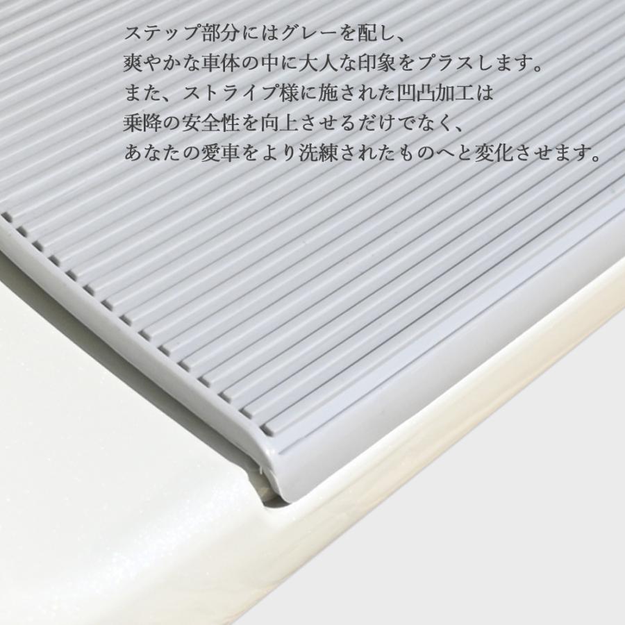 ランドクルーザープラド 150系 サイドステップボード ランニングボード 