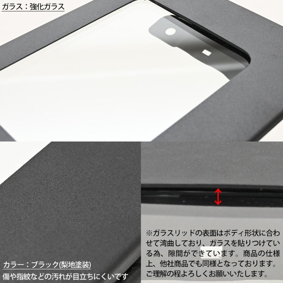 ジムニー JB64 JB74 ガラスリッド フューエルリッドカバー リッド