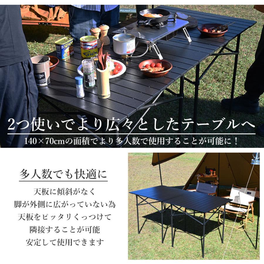 WAKU FIMAC アウトドアテーブル キャンプテーブル ロールテーブル ソロ