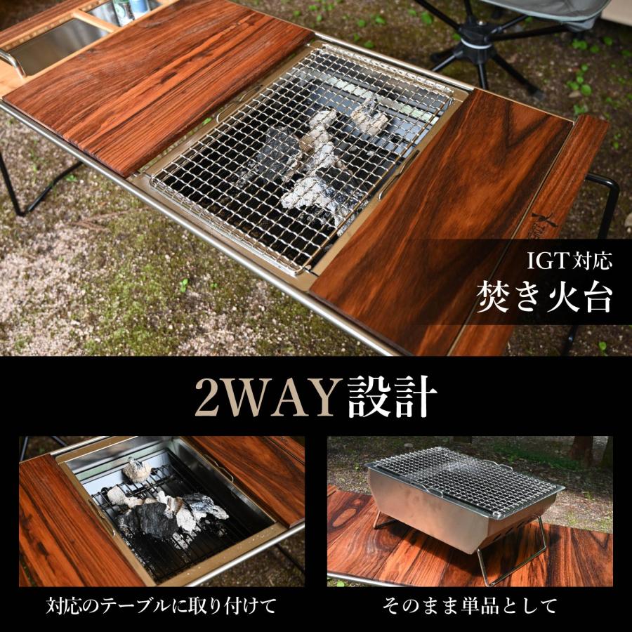 waku fimac テーブル用 ステンレス チャコールBOX アウトドア キャンプ