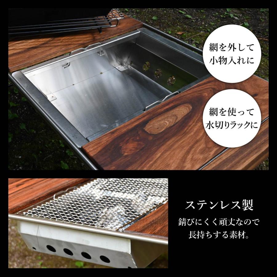 waku fimac テーブル用 ステンレス チャコールBOX アウトドア キャンプ