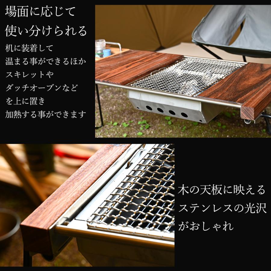 【美品セット】マウンコム 悪テガ 焚き火台 ヴィンテージボックス ゴトク2セット 美品セット】マウンコム 悪テガ 焚き火台 ヴィンテージボックス