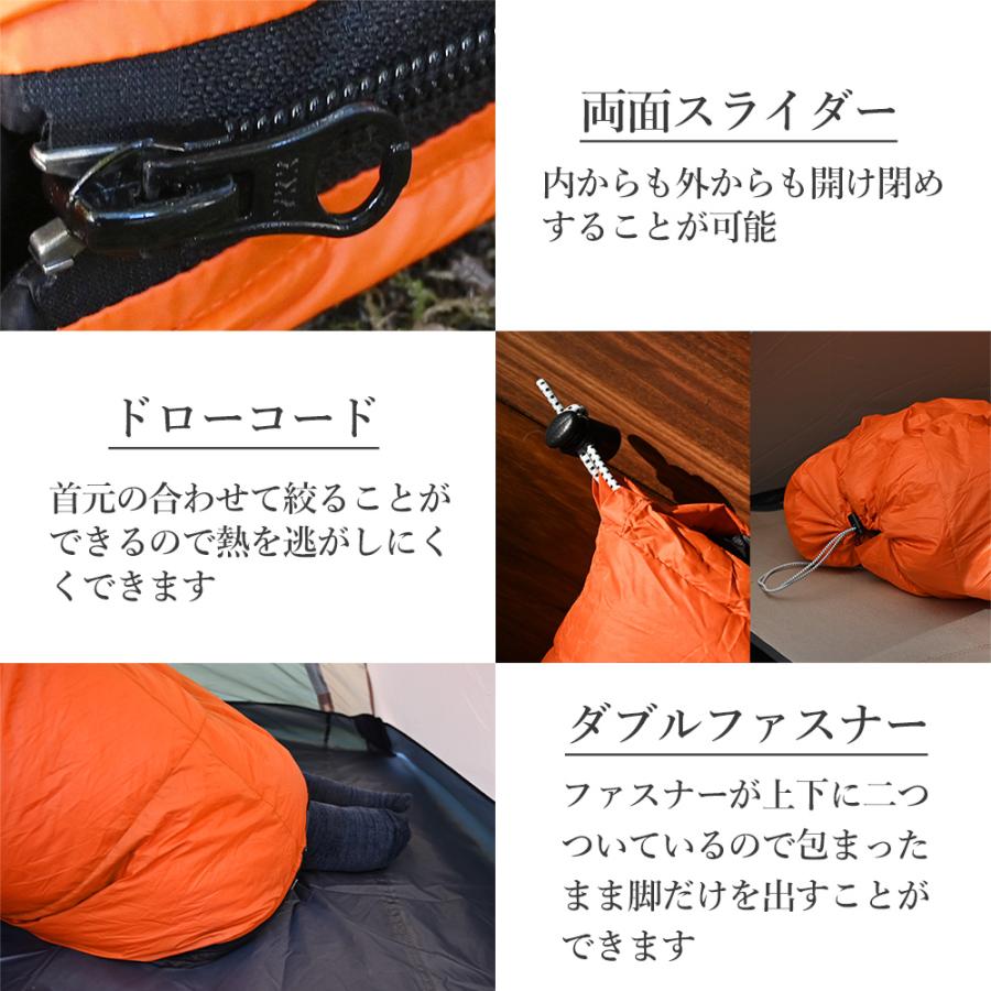 WAKU FIMAC ダウンシュラフ 封筒型 寝袋 500g 春 夏 秋 冬 用 ダウン