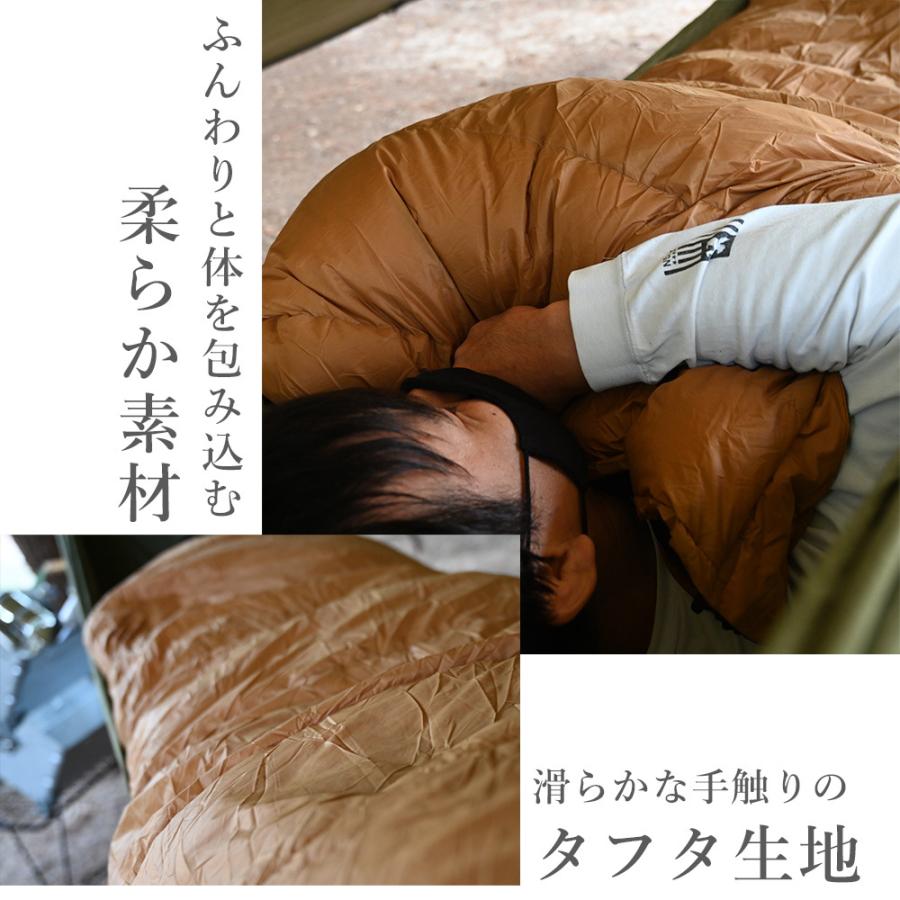 WAKU FIMAC ダウンシュラフ 封筒型 寝袋 500g 春 夏 秋 冬 用 ダウン