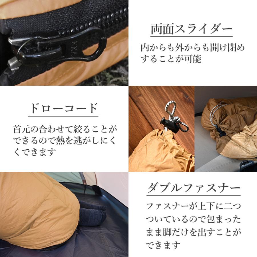 WAKU FIMAC ダウンシュラフ 封筒型 寝袋 500g 春 夏 秋 冬 用 ダウン