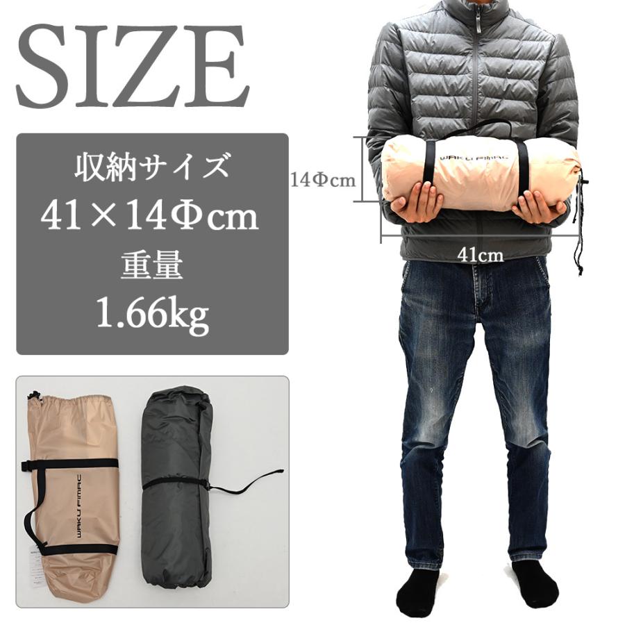 wakufimac テント 1人用 2人用 ワンポールテント ティピーテント タンカラー ソロテント キャンプ アウトドア ソロ コンパクト 折りたたみ 軽量 用品 道具|topsense|06