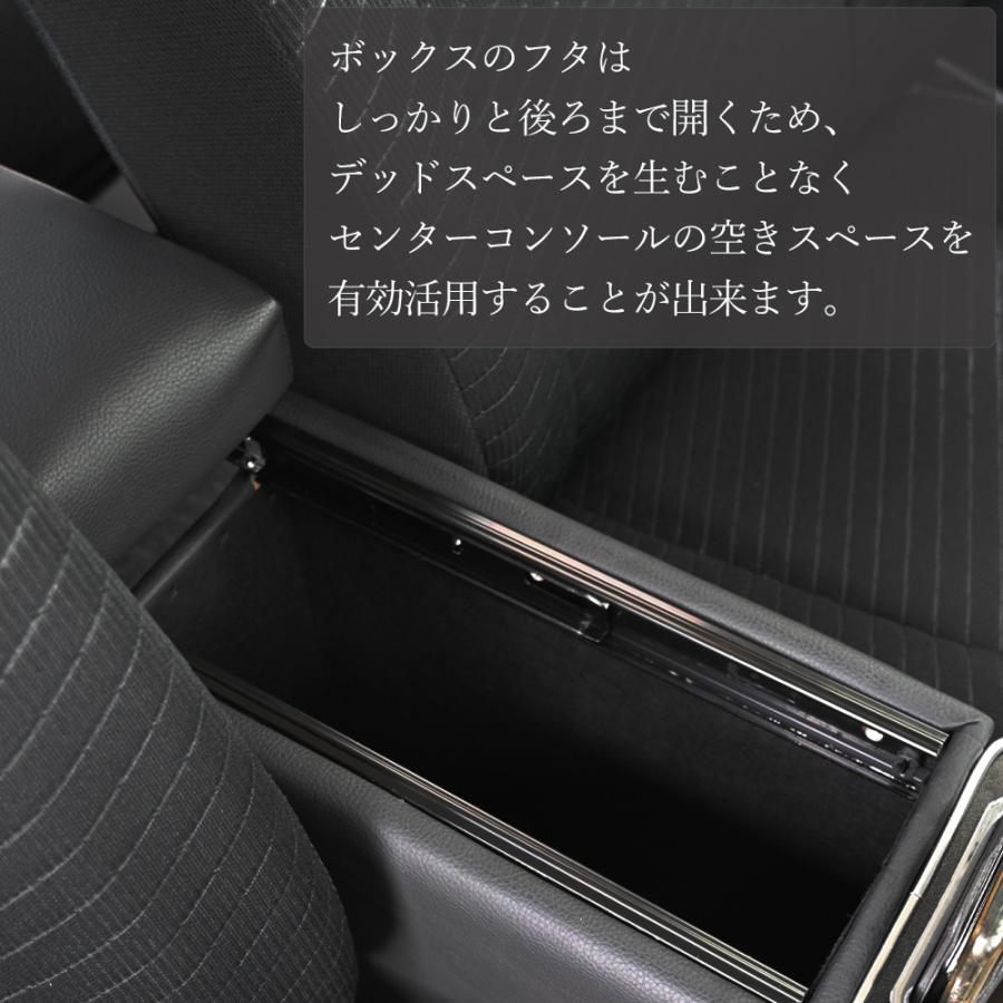 適当な価格 車 コンソールボックス ルーミー トール ジャスティ タンク コンパクトカー アームレスト 収納 ドリンクホルダー シガーケーブル 車載 Fucoa Cl
