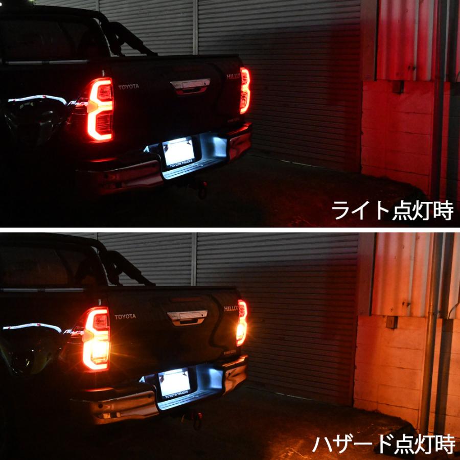 ハイラックス レボ GUN125 純正風 LEDファイバー テールランプ 左右