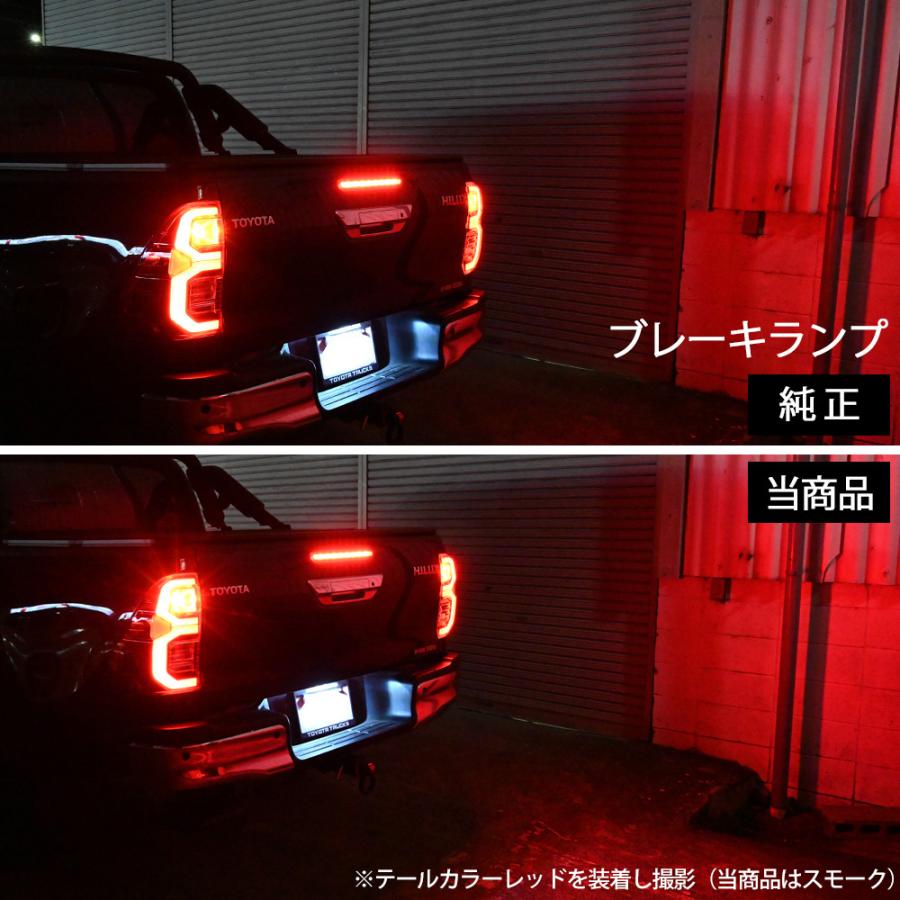 ハイラックス レボ GUN125 風 LEDファイバー テールランプ 左右セット
