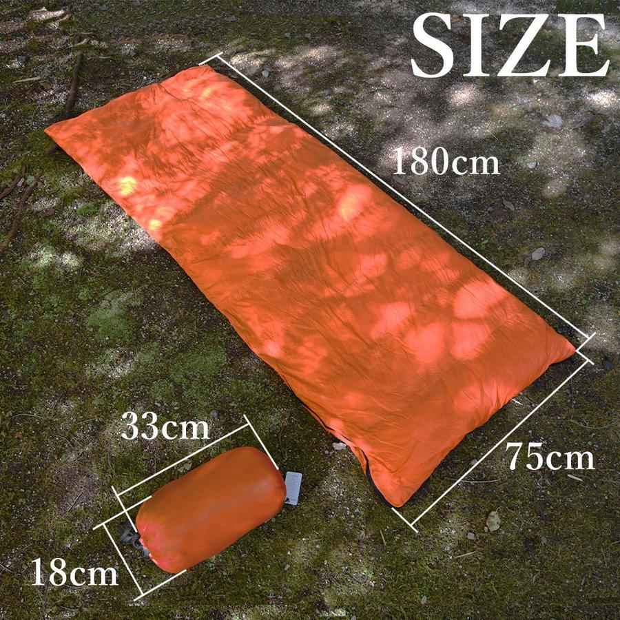 WAKU FIMAC 封筒型 ダウン シュラフ 寝袋 春 夏 秋 冬 用 ダウン