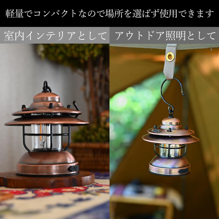 WAKU FIMAC LED 傘付き ランタン アンティーク ソロ アウトドア