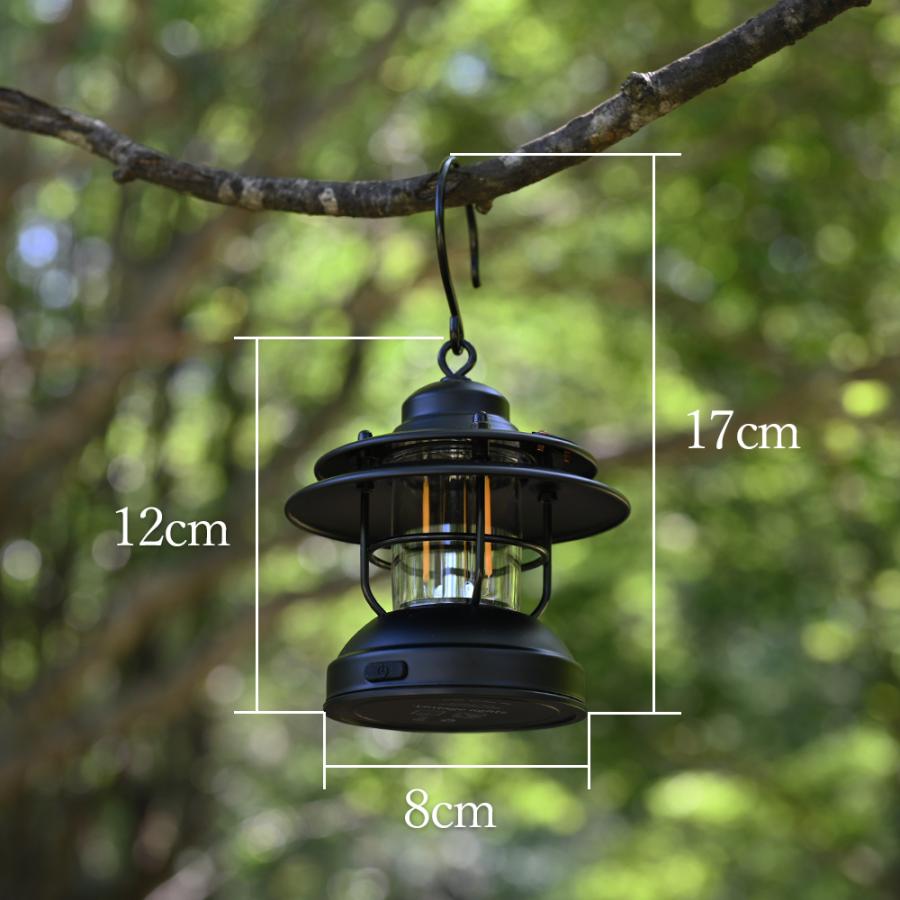 WAKU FIMAC LED 傘付き ランタン アンティーク ソロ アウトドア