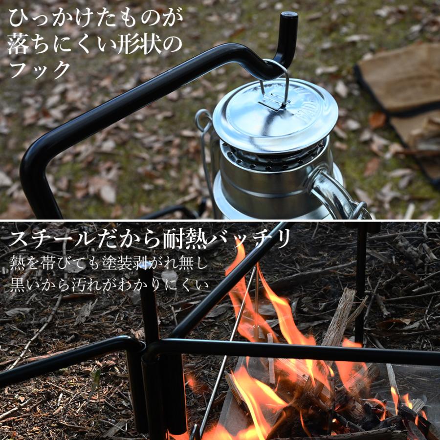 waku fimac アイアンハンガー ハンガーラック ランタンスタンド ランタンハンガー アイアン 鉄 ハンギング ラック キャンプ アウトドア コンパクト ソロ 用品 :10004814:トップセンス - 通販 - Yahoo!ショッピング waku fimac アイアンハンガー ハンガーラック ランタンスタンド ランタンハンガー アイアン 鉄 ハンギング ラック キャンプ アウトドア コンパクト ソロ 用品 :10004814:トップセンス - 通販 - Yahoo!ショッピング