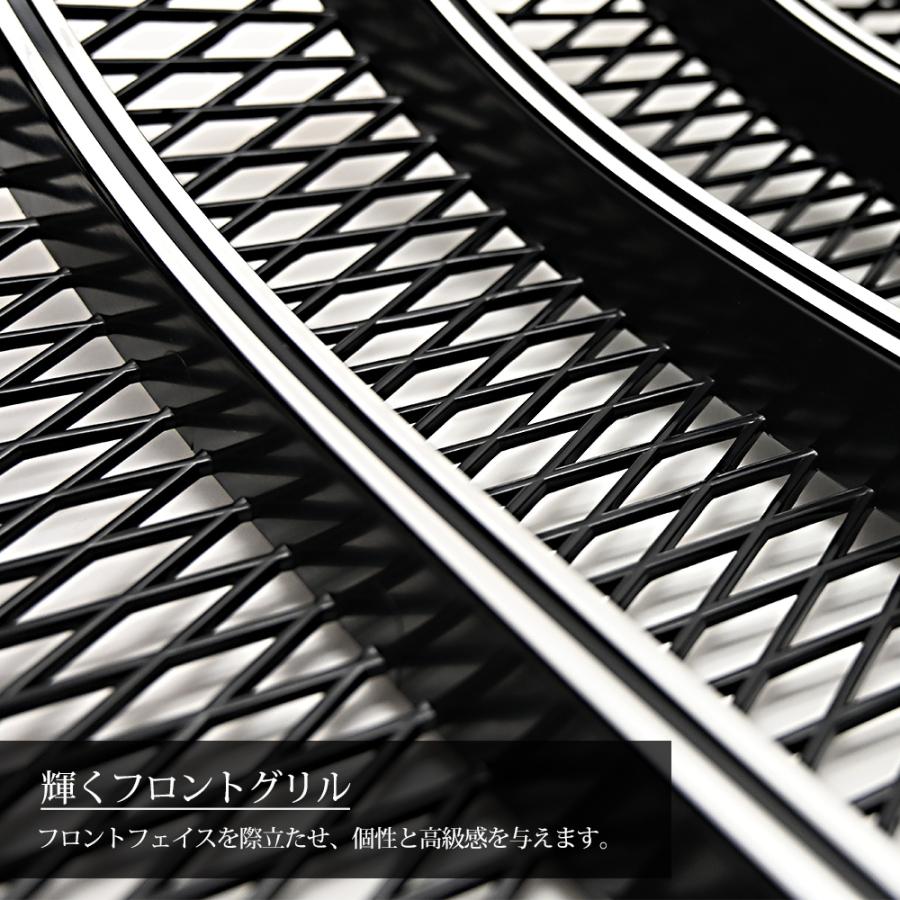 CX-5 KF CX-8 KG フロントグリル 縦フィングリル カスタム パーツ