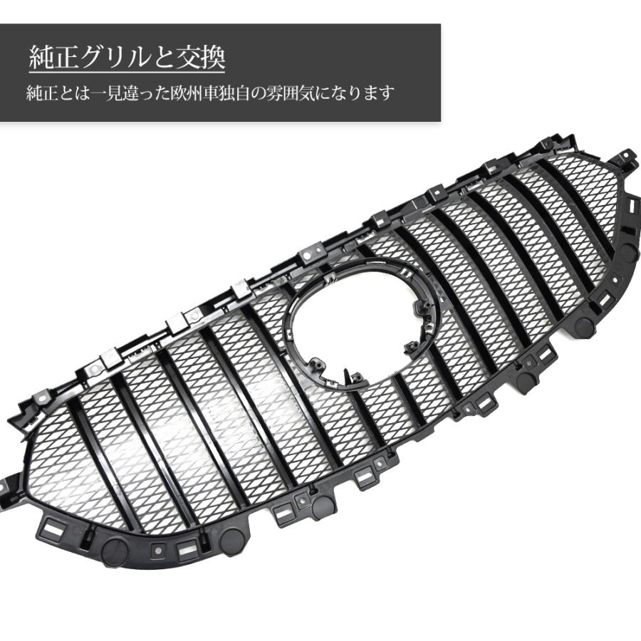 CX-5 KF CX-8 KG対応　縦フィンフロントグリル＆専用グリルブラケット CX-5 KF CX-8 KG フロントグリル 縦フィングリル カスタム パーツ