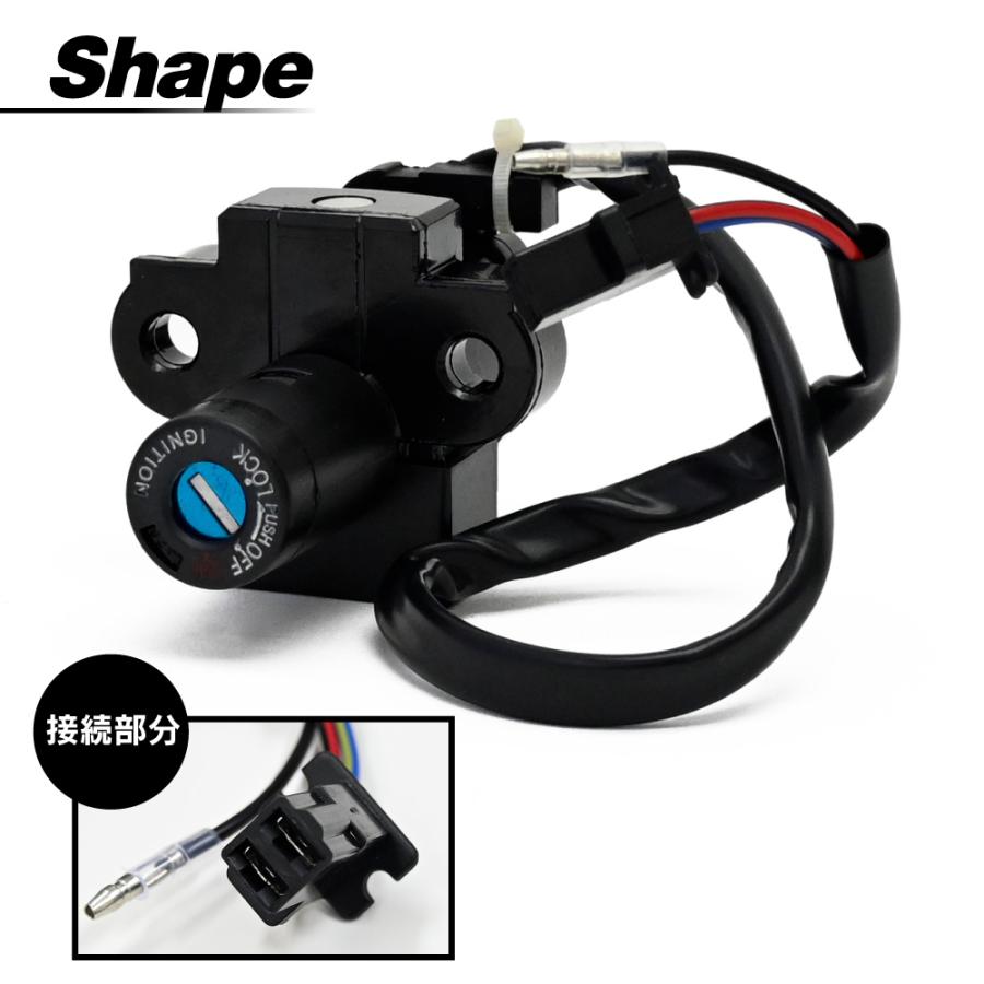 VTR1000 CB1000 CBR1000RR タンクキャップ セット キー付き 純正交換型