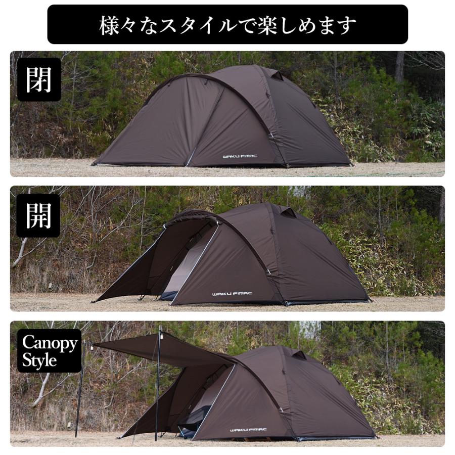 WAKU FIMAC ポイント10倍! waku fimac 大型 テント 1人用 2人用 WAKU FIMAC ポイント10倍! waku fimac 大型 テント 1人用 2人用