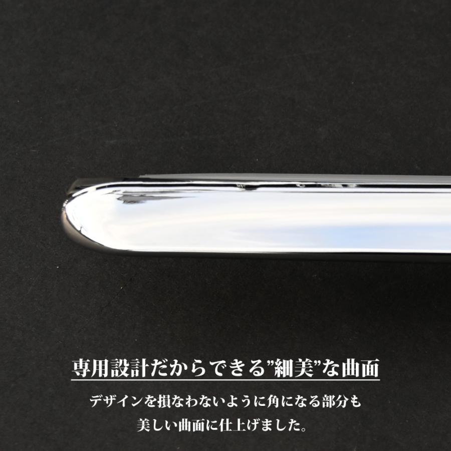 2t エルフ 超低 標準 NEW コンドル アトラス タイタン メッキ ワイパー