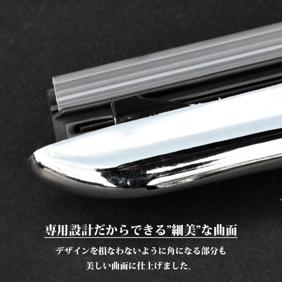 クオン メッキ ワイパーアーム ワイパーブレード セット ワイパー