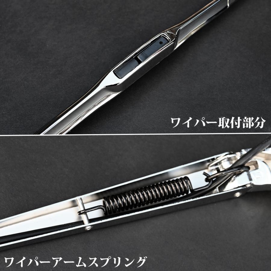 クオン メッキ ワイパーアーム ワイパーブレード セット ワイパー