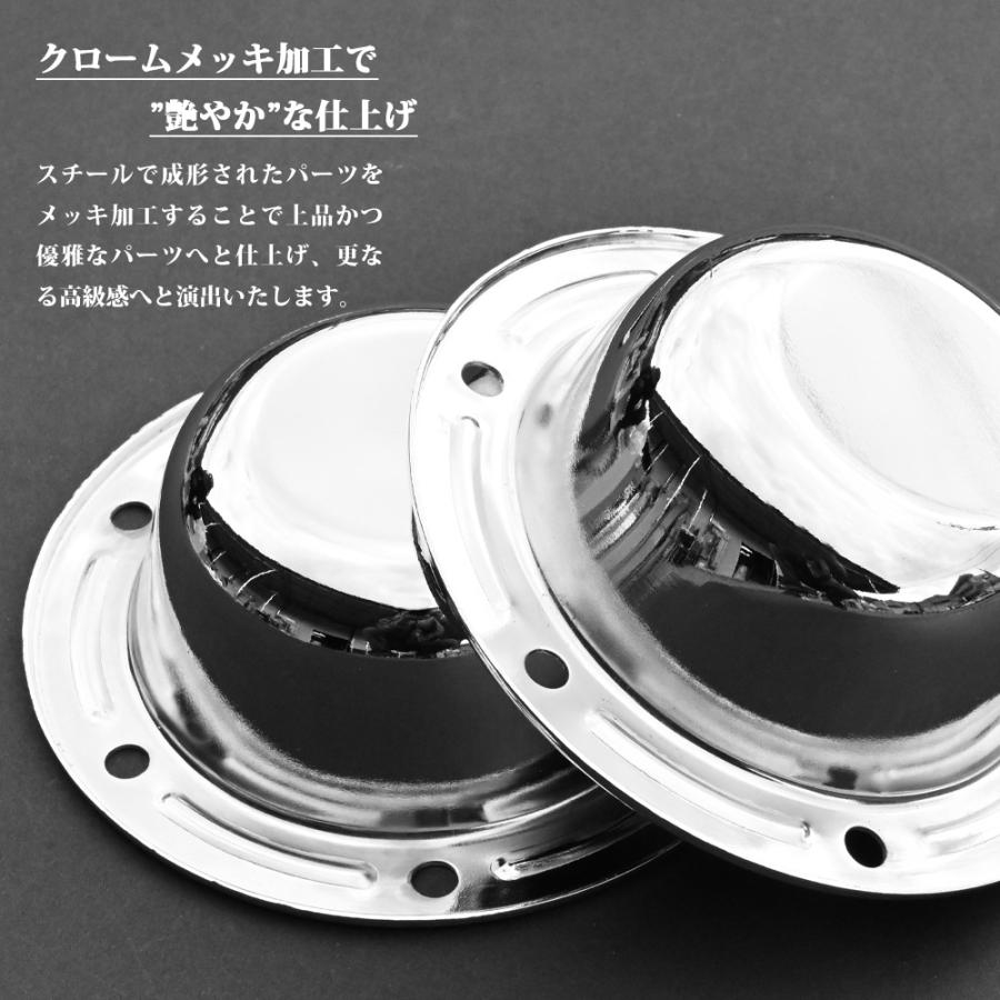 NEW ギガ ファイブスターギガ 高床用 メッキ フロント ハブキャップ 2
