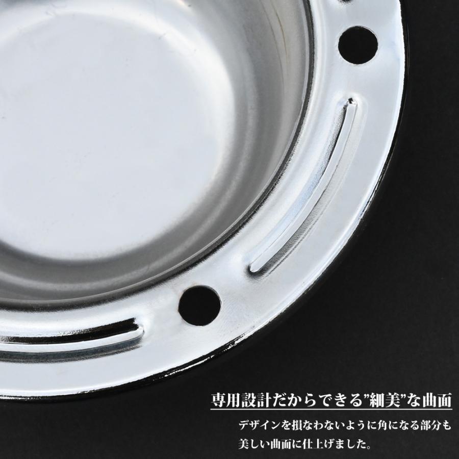 NEW ギガ ファイブスターギガ 高床用 メッキ フロント ハブキャップ 2