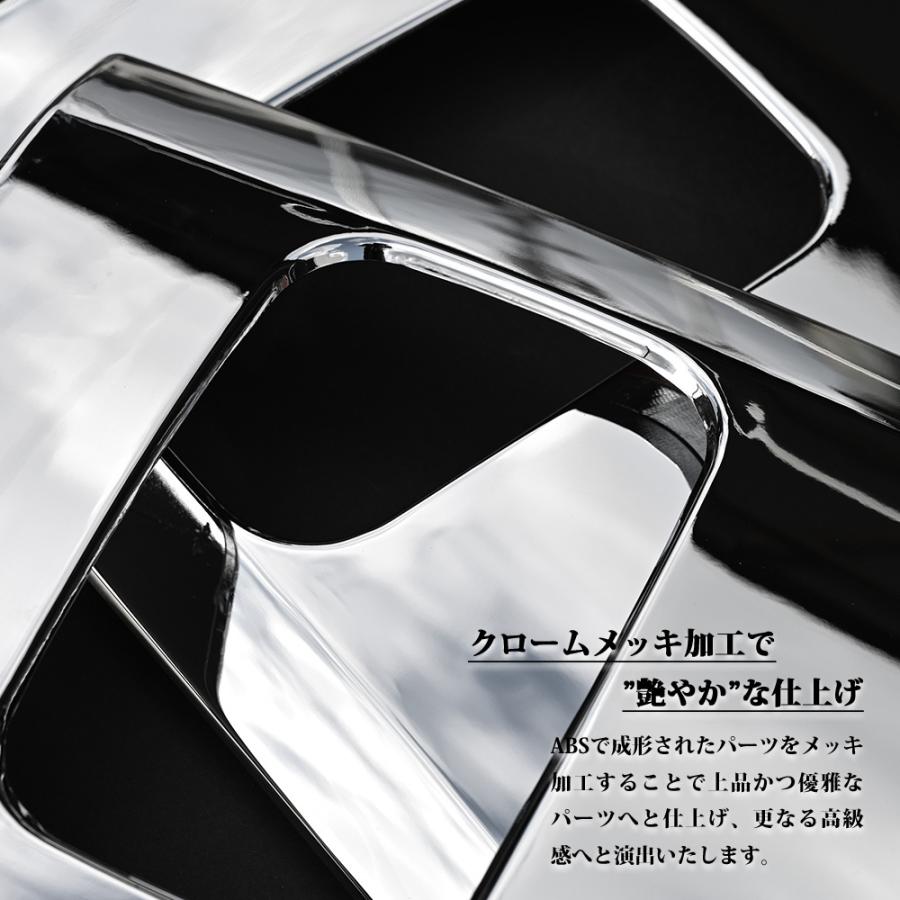 スーパーグレード07/17メッキドアガーニッシュ左右セット 17 NEW スーパーグレート メッキ ドア ガーニッシュ 左右セット 07