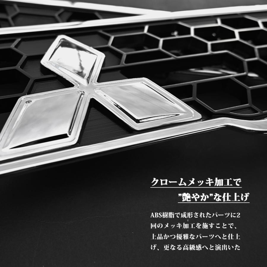 NEW スーパーグレート メッキ フロントグリル 上下セット ブラック