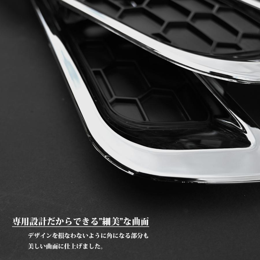 NEW スーパーグレート メッキ フロントグリル 上下セット ブラック