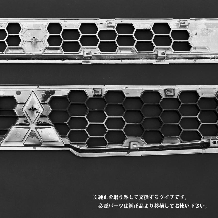 NEW スーパーグレート メッキ フロントグリル 上下セット ブラック