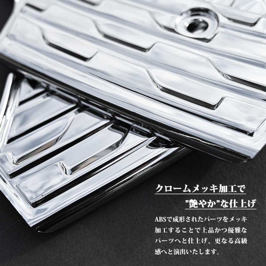 17プロフィア メッキ バンパー ステップ センサー付き車 左右セット デコトラ トラック メッキパーツ カスタム ドレスアップ パーツ 外装 トップセンス 通販 Paypayモール