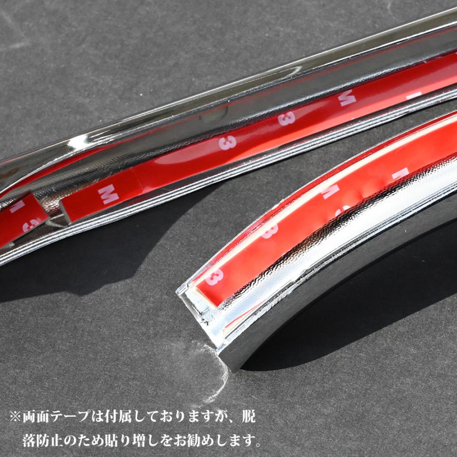 グランドプロフィア ドアグリップ 日野自動車 グランドプロフィア用 メッキドアグリップセット