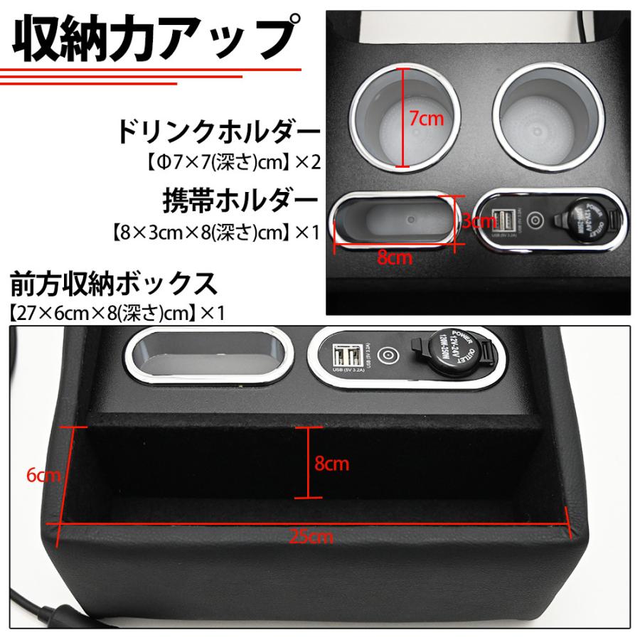 クラウン 210系 リア センター コンソール アームレスト コンソールボックス LED カスタム パーツ ドリンクホルダー カップホルダー 車内 収納 小物入れ :10004903:トップセンス - 通販 - Yahoo!ショッピング クラウン 210系 リア センター コンソール アームレスト コンソールボックス LED カスタム パーツ ドリンクホルダー カップホルダー 車内 収納 小物入れ :10004903:トップセンス - 通販 - Yahoo!ショッピング