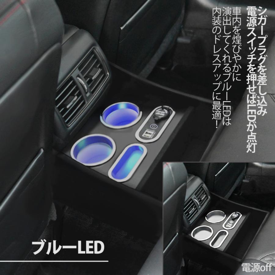 クラウン 210系 リア センター コンソール アームレスト コンソール