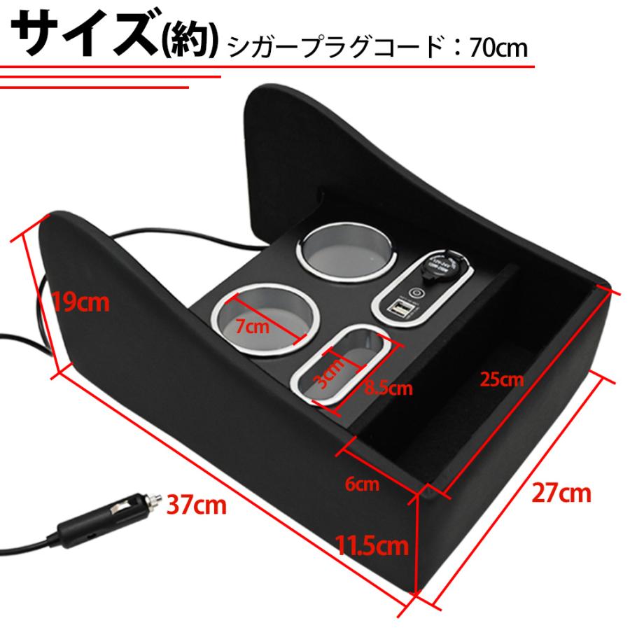 クラウン 210系 リア センター コンソール アームレスト コンソール