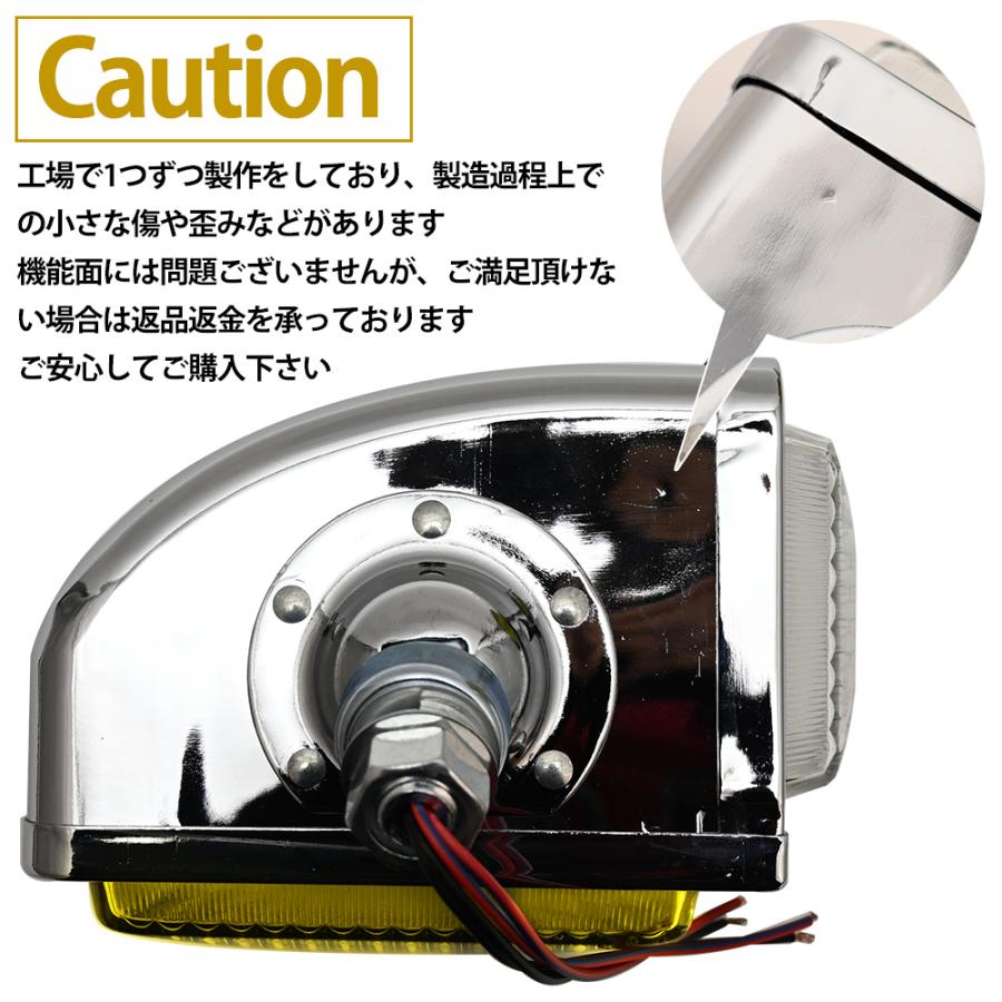 当時物仕様 トラック メッキ フォグランプ コーナーランプ カーブ
